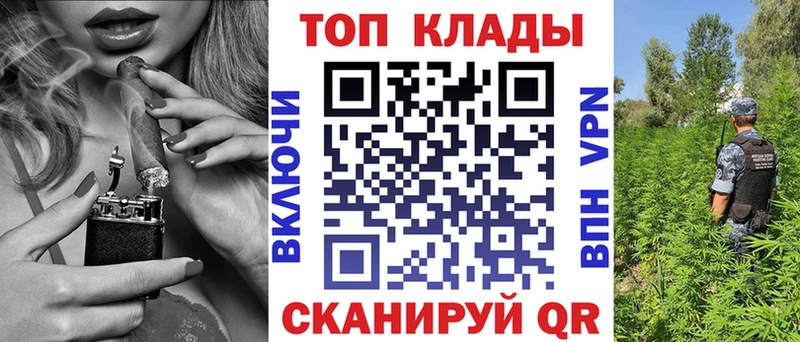 Виды наркотиков купить Волосово COCAIN  Альфа ПВП  Амфетамин  Гашиш 
