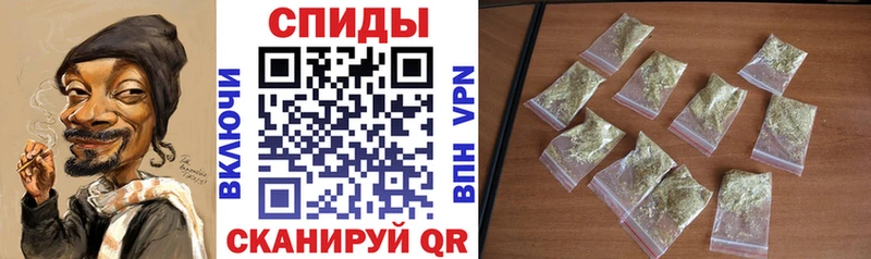 блэк спрут   Волосово  Бутират 99%  цена  