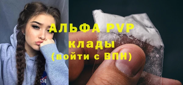 МДПВ Беломорск