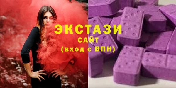 наркотики Белокуриха