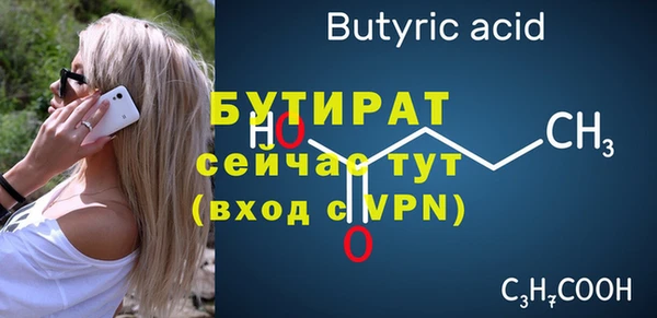 apvp Ростов