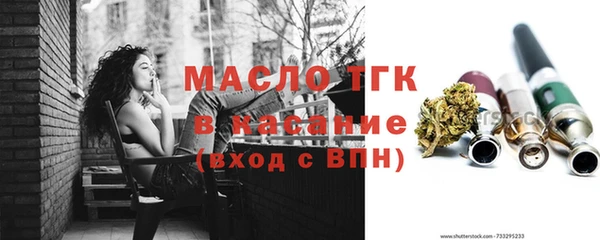 МДПВ Беломорск