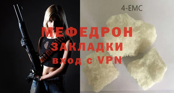 МДПВ Беломорск