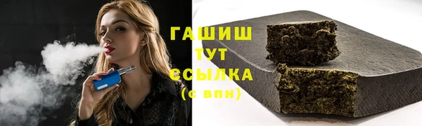 МДПВ Беломорск