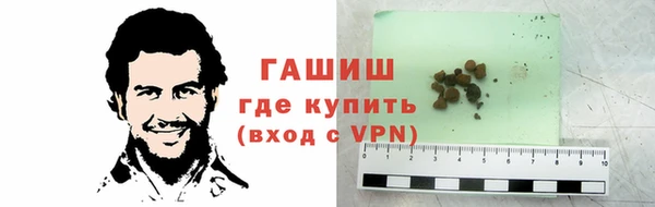 МДПВ Беломорск