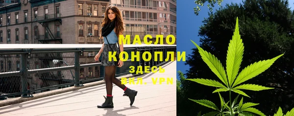 МДПВ Беломорск