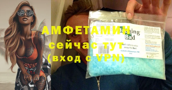 не бодяженный Россошь