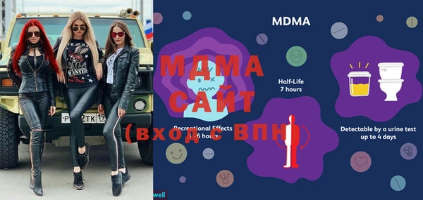 МДПВ Беломорск