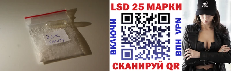 shop какой сайт  Волосово  ЛСД экстази ecstasy 
