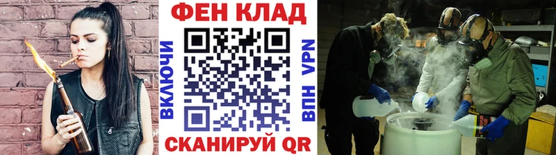 как найти закладки  Волосово  Метамфетамин Декстрометамфетамин 99.9% 
