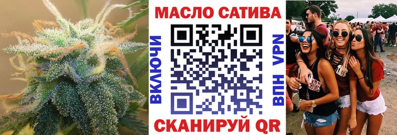 магазин продажи наркотиков  Волосово  ТГК Wax 